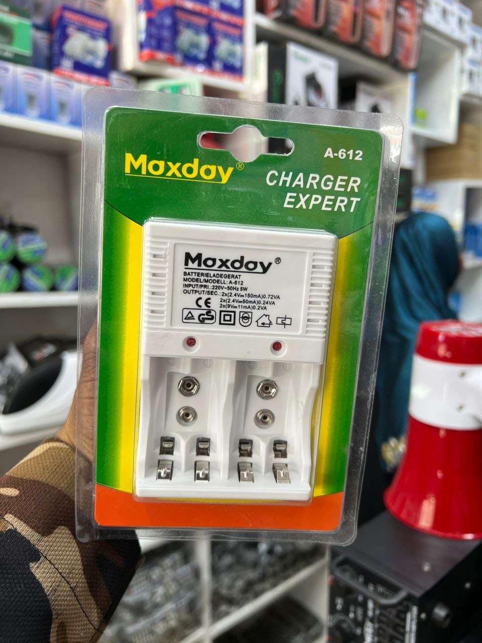 Machine-ya-kuchaji-battery-Tsh-25000 available in Tanzania through Sambazah