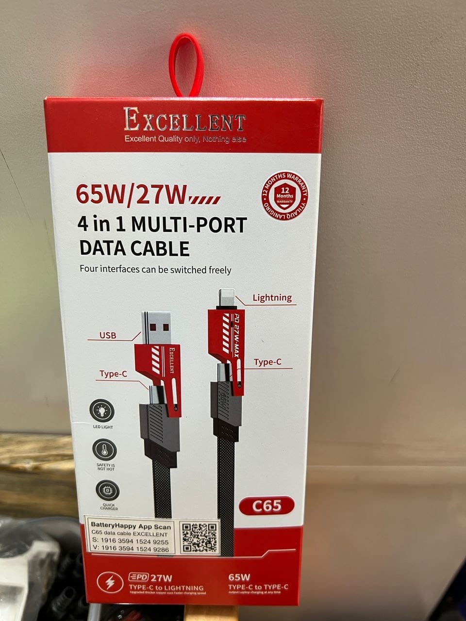multiport data cable - Tsh 12000 now available in Sambazah in Tanzania