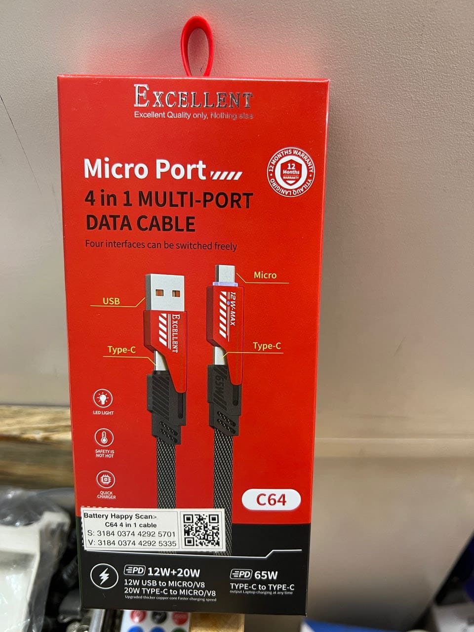 multiport data cable - Tsh 12000 now available in Sambazah in Tanzania